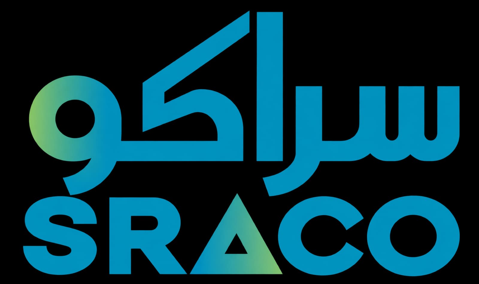 Sraco